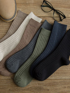 Pure Color Cotton Socks Mens Mid-Calf Absorb Sweat Summer Long Socks Black Trendy Ins Mens Spring Autumn Cotton Socks