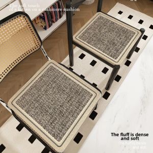 All-Season Anti-Slip Premium Chair Cushion