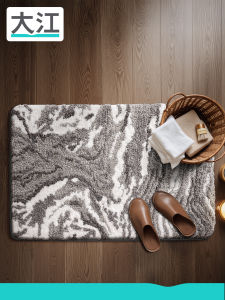 Dajiang (大江) | Absorbent Anti-slip Mat Bath Door
