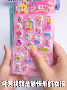 New Ice Princess Animal Cartoon Bubble Sticker Kindergarten Children 3d Three-Dimensional eva Reward Foam Sticker