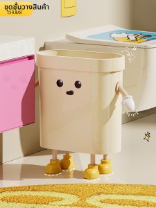 CHUMX | Narrow Space Design Attractive Kitchen Bathroom Trash Can Large Capacity
