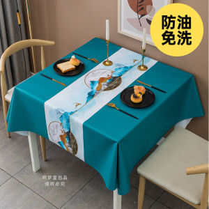 Square Waterproof Oil-resistant Easy-to-clean PVC Tablecloth Nordic Style Luxury Rectangle Tea Table Cover Home Hotel Restaurant Office