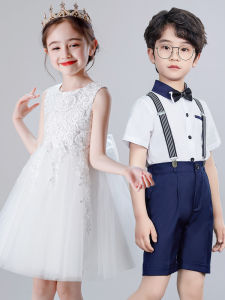 Dinielephant | Children Performance Choir Uniforms