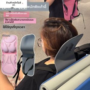 MOLIDA | Lumbar Support and Neck Pillow for Office Chair