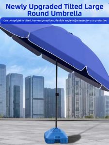 TONGGUMO | Outdoor Adjustable Large Foldable Parasol