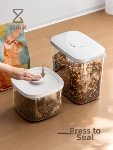 LANJIAOLUO | Airtight Moisture-Proof Pet Food Storage Bucket