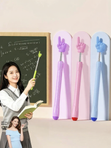 MPRINCE | Telescopic Reading Pointer for Early Education