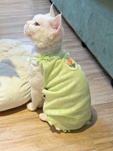 Y·H Summer Lightweight Sleeveless Breathable Mesh Cat Clothes for Hairless Cats Such as Sphynx Deventer Pet Supplies