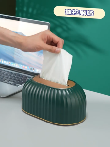 Tissue Holder Box Toilet Paper Roll Tissue Box Holder Container Tissue Storage Box Living Room Dresser Study Desk Kitchen Bedroom Kotak Tisu 纸巾盒