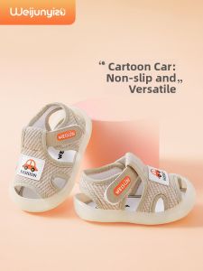 WEIJUNYIZU | Summer Baby Walking Shoes Anti-Slip Soft Sole 1-3 Years