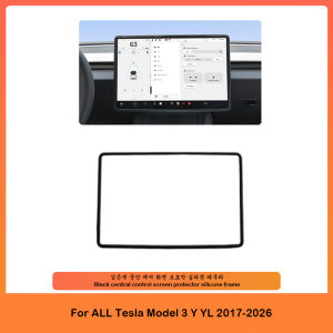 For Tesla Model 3 Model Y 2017-2026 Model YL 2026 Soft Silicone Navigation Screen Protector Frame Anti-Collision Accessories