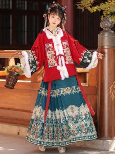 Original Ming Dynasty Hanfu Womens Autumn Winter Fleece Lined New Year Ceremony Set Square Collar Short Coat And Horse Tail Skirt