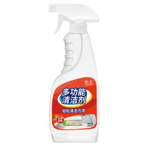 CHITIAN Multi-Purpuse Cleaner Spray 350ml - Multi-Surface Safe Eco-Friendly Strong Degrease Oil Stain Remover for Kitchen Bathroom Tiles - Fast-Acting Formula