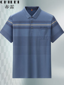 Contrast Color Stripes Summer Men Short-Sleeved Polo Shirt plus Size Loose Casual Weight-Catcher People Real Pocket T-shirt
