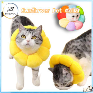 SKISOPGO Pet Collar Cat Sterilization Collar Anti Scratching Biting Cat Collar Chokers Sunflower Headgear Pet Supplies