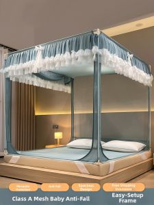 Kiss Dear | Home Use New Model Fall Protection Easy-to-Assemble Yurt-shaped Full Bottom Baby Safety Bed Mosquito Net 1.5m