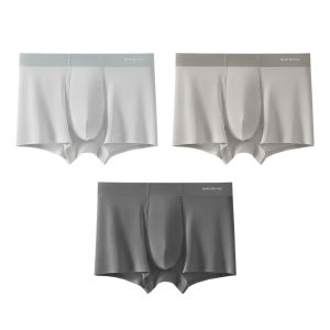 B&C.Room | Quần lót nam Modal Cotton thoáng khí kháng khuẩn cạp vừa mùa hè 2025 quần lót nam trẻ trung không đường may thoải mái