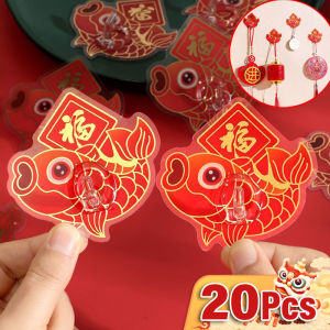 Yespery 20 cái móc Phong cách Trung Quốc móc cá koi đỏ móc treo tường tự dính móc treo 2025 đồ trang trí năm mới giá treo May Mắn Móc Treo Cá