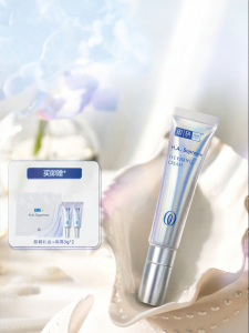 Hada Labo | Dark Circle Reducing Hydrating Soothing Tightening Eye Cream