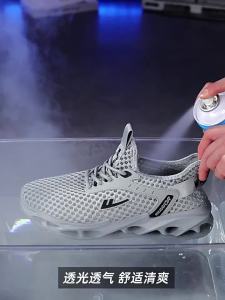 Warrior | Mens Summer New Breathable Sports Sandals For Outdoor Water Activities