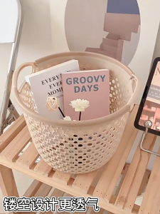 【i.Rumah】Ins same multi-function dirty clothes basket storage frame students dormitory Japanese style simple hollowed-out plastic rattan dirty clothes