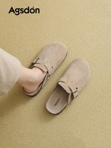 Agsdon | Summer Thick-soled Easy-on Womens Sandals Slippers