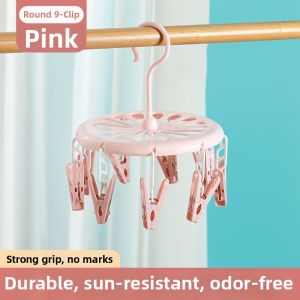 CHAHUA | Multifunctional Circular Clothing Hanger