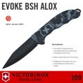 มีดอเนกประสงค์ VICTORINOX แท้ รุ่น EVOKE BSH ALOX ลายพรางเทา ใบมีดสีดำปลายแหลมทรงโบวี่ Made in Switzerland. 