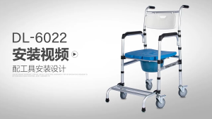 Heyman Shower Commode Wheelchair with 4 Lockable Wheels Footrests 4-Level Adjustable Height with Removable Bucket 350 LBS Capacity Commode Chair for Adults Seniors