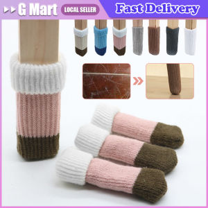Anti Slip Furniture Pad Leg Floor Protectors Non Slip Anti-Noise Table Feet Covers for Hardwood Floors Home  Knitted Chair Leg Socks Thicken Furniture Pad Leg Floor Protector Non Slip Anti-Noise Table Feet Covers for Hardwood Floor