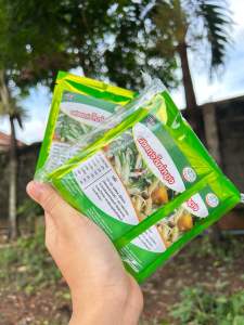 ผงแกงใบย่านาง พร้อมส่ง จัดส่งเร็ว