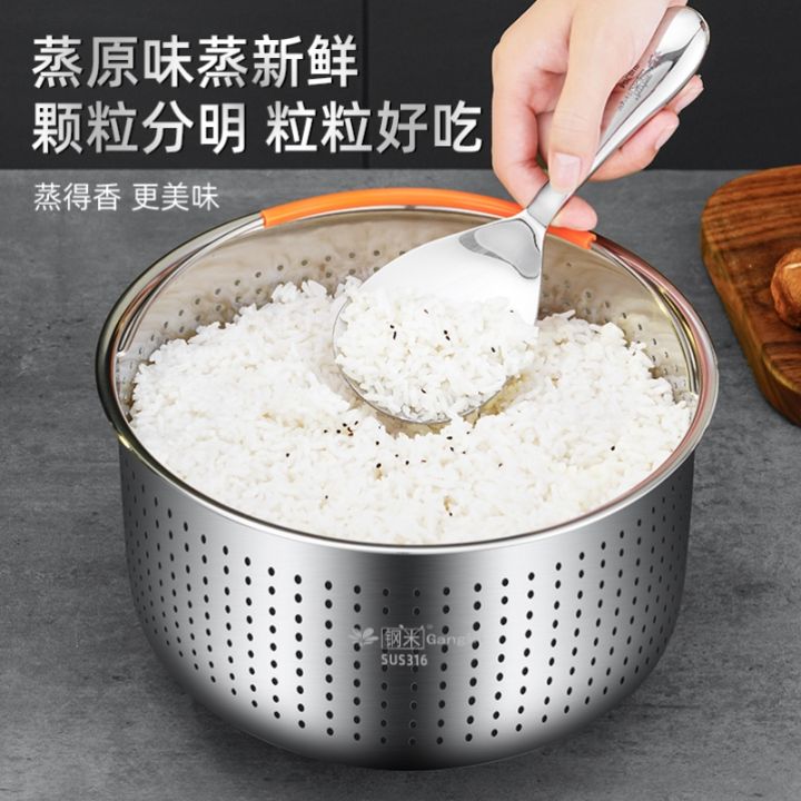 Steaming Rack Rice Cooker Stainless Steel 316 Rice Steamer Electric Rice Cooker Strainer ...
