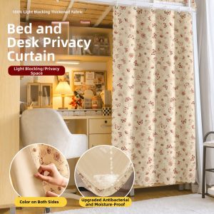 YANYANGTIAN | Privacy And Light Blocking Bed Curtain