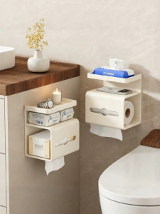 ERMO | Wall-Mounted No-Drilling Toilet Paper Holder
