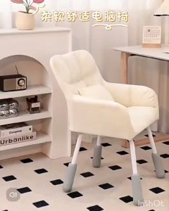 Best Kursi Sandaran Brenda Kursi Santai Kursi Rumah Kursi Meja Rias Kursi Multifungsi