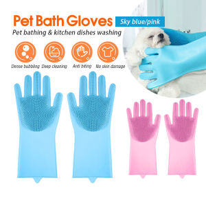 อาบน้ำสัตว์เลี้ยง ถุงมือหลังการนวด ถุงมือป้องกันรอย ถุงมือป้องกันการขีดข่วน ถุงมือป้องกันเลือด ถุงมือซิลิโคน ถุงมือ ถุงมืออาบน้ำ ถุงมืออาบน้ำแมว ถุงมืออาบน้ำสัตว์เลี้ยง