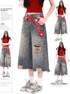 MZVZ | Vintage Frayed Hole Seven-tenths Pants