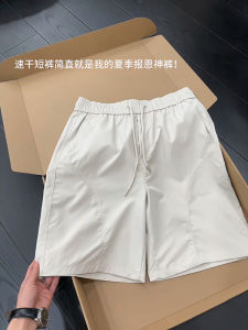 Quần Short Bóng Rổ Nhanh Khô Ice Silk Mỏng Thoáng Khí Quần Bóng Rổ Mùa Hè Quần Dài Đến Giữa Bắp Chân Cho Nam