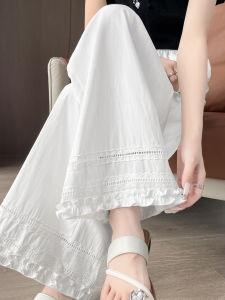 High Waist White Silk Wide Leg Pants Womens Summer Thin Elastic Loose Drapey Nine Points Pants Korean Style Straight Tube Pants