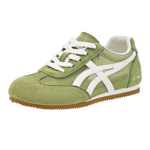 La Chapelle | Height Increasing Training Shoes For Women Green