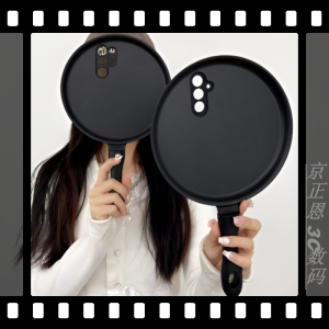 Creative S25 Ultra Flatpan Phone Case Full Cover Protection Anti-fall Cute Funny Galaxy S25 plus Small Audience S25+ Protective Shell