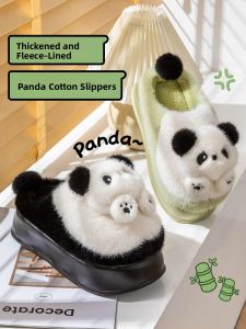 JIFANPAUL | Winter Womens Thick-Soled Panda Slippers Warm and Fuzzy