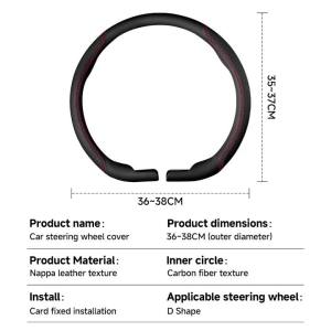 For Geely Monjaro Xingyue L EM-i 2021 2022 2023 2024 2025 2026 D Shape Four Season Breathable Non Slip Car Steering Wheel Cover