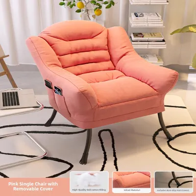Comfortable Lazy Sofa Chair with Backrest