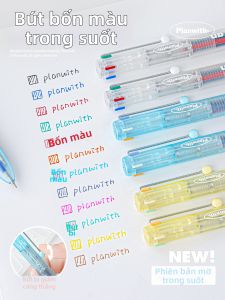 XINGLI | Bút Ghi Chú Sinh Viên Đa Màu Trong Suốt 4 Màu Trong 1