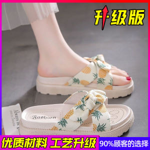 Womens Summer Outdoor Sandals Thick Bottom Home Feel Beachside Slippers Korean Style Flat Heel PU Leather Slip-On Shoes