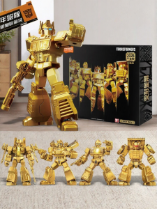 xinlexin | Transformable Optimus Prime 2026 Special Edition Building Blocks Toy