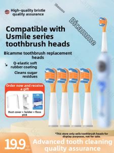 Bicamme Kids Electric Toothbrush Head Soft Bristles Replacement Brush Head Dental Care Deep Cleaning Childrens Oral Care