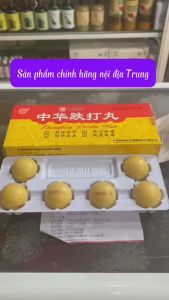Trật Đã Hoàn Hộp 6 Viên Hàng Chuẩn Nội Địa Trung Quốc Date Xa _ Shop Dược Liệu Đông Y