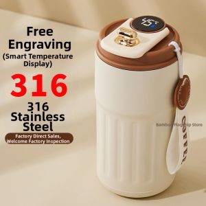 YUYOU | Temperature Display Stainless Steel Thermos Cup